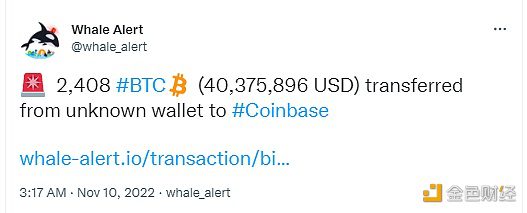 数据：2408枚BTC从未知钱包转移到Coinbase-第1张图片-binance下载