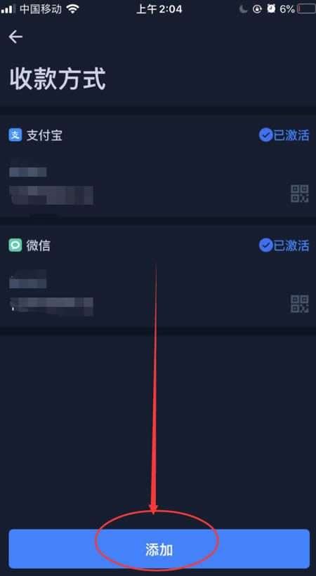 shib币是什么意思?shib币柴犬币怎么买?-第3张图片-binance下载