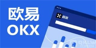 binanceiphone下载-binance交易所app官网下载安卓版