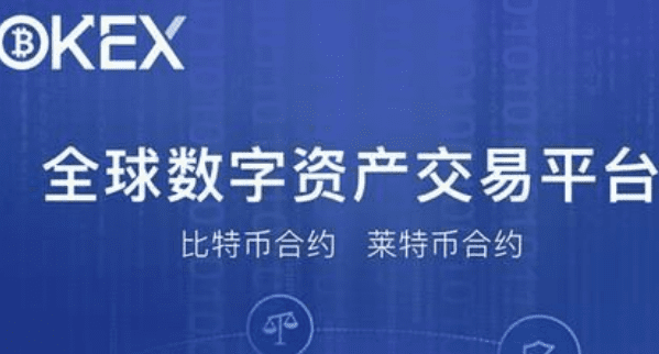 binance交易平台app安卓版|binance下载v​6.7最新交易app-第3张图片-binance下载
