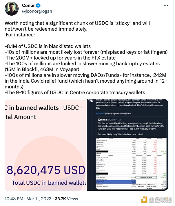 Coinbase业务主管：很大一部分USDC不会立即被赎回-第1张图片-binance下载
