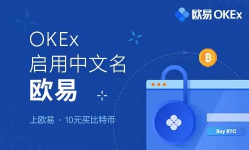 比特币钱包管理_火必下载最新官方app介绍-第1张图片-binance下载 比特币钱包管理_火必下载最新官方app介绍-第1张图片-binance下载