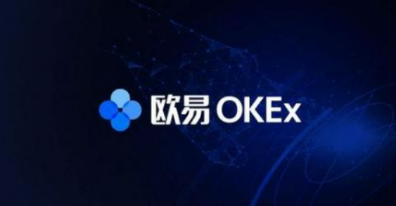 欧亿 交易平台app下载v6.6.0 欧亿 交易平台苹果版下载-第1张图片-binance下载