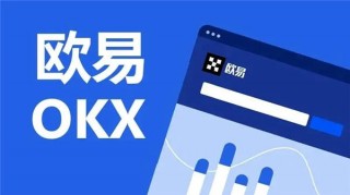 火必app(v6.1.53)_火必交易所安全吗？