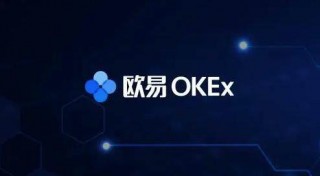 星火燎原对P网交易所的点评