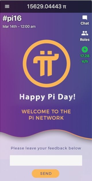 pi币期货交易平台2023下载_pi币期货交易平台最新v1.6.1版下载-第1张图片-binance下载 pi币期货交易平台2023下载_pi币期货交易平台最新v1.6.1版下载-第1张图片-binance下载