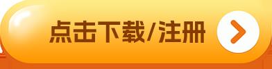 比特币国际 交易平台app下载v3.16-第2张图片-binance下载 比特币国际 交易平台app下载v3.16-第2张图片-binance下载