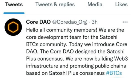 corb币项目方是不是骗子?corb币骗局最新消息2023-第1张图片-binance下载 corb币项目方是不是骗子?corb币骗局最新消息2023-第1张图片-binance下载