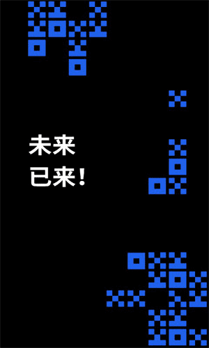 欧交易所app下载最新版|欧交易所app下载安装包v6.9-第5张图片-binance下载