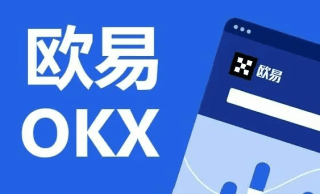 binance交易(最新v6.9.0)|binance交易平台APP