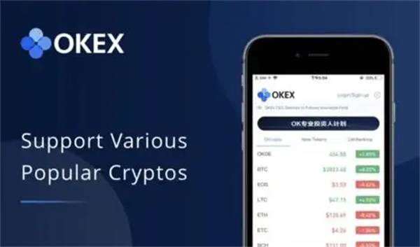 binance官方版下载ios版 binanceapp最新苹果id下载安装-第1张图片-binance下载 binance官方版下载ios版 binanceapp最新苹果id下载安装-第1张图片-binance下载