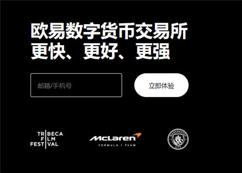binance交易所app官网下载(v6.1.41)_binanceU-第1张图片-binance下载 binance交易所app官网下载(v6.1.41)_binanceU-第1张图片-binance下载