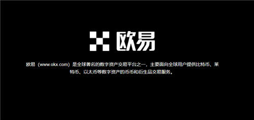 binance下载(v6.1.31)_binance交易能直接提现吗-第1张图片-binance下载