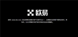 binance易交易平台官网(v6.1.50)_货币交易所下载
