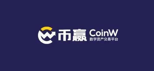 欧义交易中心官方如何下载 ouyi交易所手机平台下载-第4张图片-binance下载