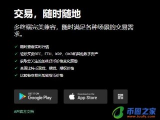 binanceokb国内不能用了吗｜ binance官网打不开怎么办