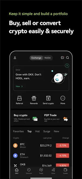 binance交易平台官方_苹果手机怎么下载okbinanceAPP-第2张图片-binance下载 binance交易平台官方_苹果手机怎么下载okbinanceAPP-第2张图片-binance下载