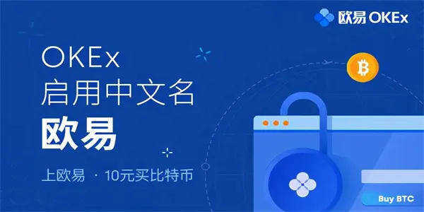 binance易交易平台app下载 binance易交易app最新v6.2.7-第3张图片-binance下载