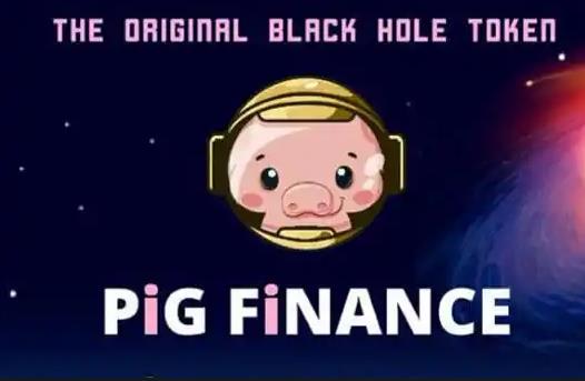 pig币交易所安卓版地址 pig币下载安卓版官网-第1张图片-binance下载 pig币交易所安卓版地址 pig币下载安卓版官网-第1张图片-binance下载