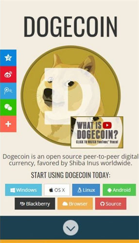 DOGCOIN交易平台_DOGCOIN交易平台v6.5 手机版下载_DOGCOIN交易平台官网版下载-第1张图片-binance下载 DOGCOIN交易平台_DOGCOIN交易平台v6.5 手机版下载_DOGCOIN交易平台官网版下载-第1张图片-binance下载