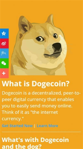 DOGCOIN交易平台_DOGCOIN交易平台v6.5 手机版下载_DOGCOIN交易平台官网版下载-第2张图片-binance下载 DOGCOIN交易平台_DOGCOIN交易平台v6.5 手机版下载_DOGCOIN交易平台官网版下载-第2张图片-binance下载