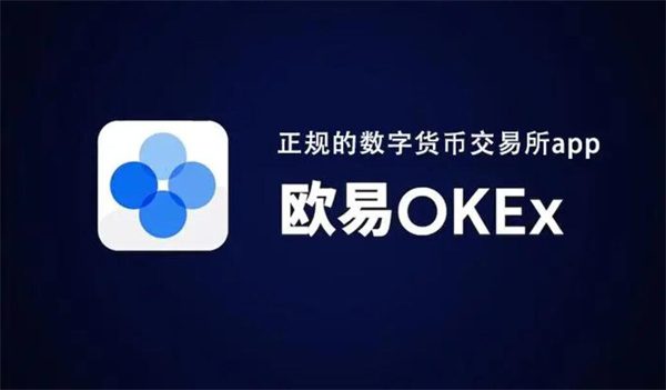 区块链数字货币交易平台 全球数字货币正规交易平台-第2张图片-binance下载 区块链数字货币交易平台 全球数字货币正规交易平台-第2张图片-binance下载