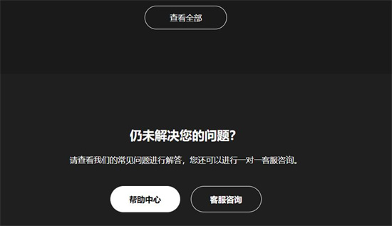 binance交易所app下载官方正版 binance交易平台APP下载-第1张图片-binance下载 binance交易所app下载官方正版 binance交易平台APP下载-第1张图片-binance下载