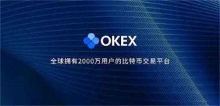 binance易交易平台app下载 binance易交易app最新v6.2.7