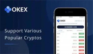 ok下载官方APP交易所 ok交易app最新v6.4.4