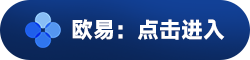 mxc钱包下载地址 欧亿RSS3币交易平台下载-第2张图片-binance下载