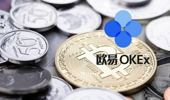 易欧交易app官网下载 ok易欧官网下载v6.10.0-第1张图片-binance下载