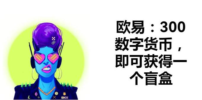 芝麻开门app交易平台-全球虚拟货币交易所盘点TOP-第3张图片-binance下载