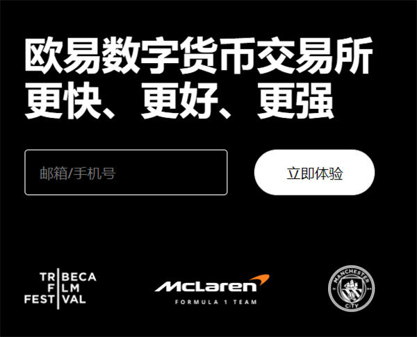 binance交易所官方下载(v6.1.15)_binance官方网站-第1张图片-binance下载