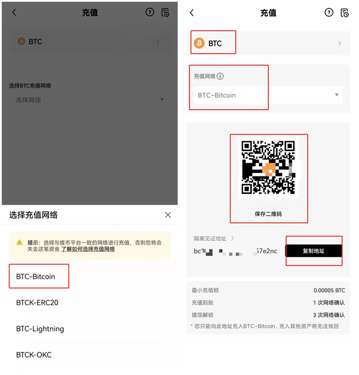 ouyi交易平台APP ouyi欧义交易所app免费下载-第9张图片-binance下载