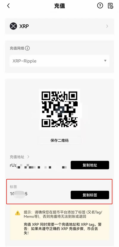 ouyi交易平台APP ouyi欧义交易所app免费下载-第12张图片-binance下载