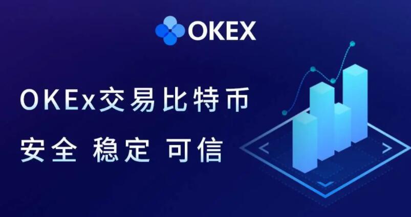 ouyi下载地址 ouyi欧义交易所-第1张图片-binance下载