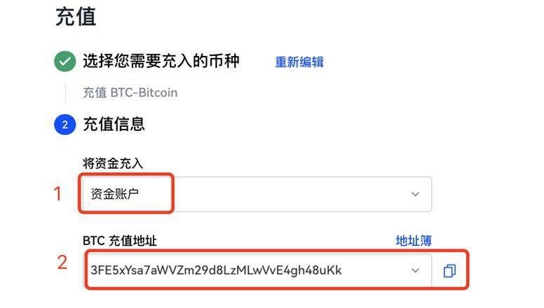 ouyi交易所APP下载连接 ouyi欧义交易平台下载-第10张图片-binance下载