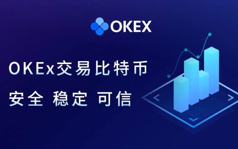 芝麻开门交易所app - 芝麻开门app官方下载2022最新版-第1张图片-binance下载