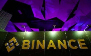 biance官网_币 biance官方v2.54.6