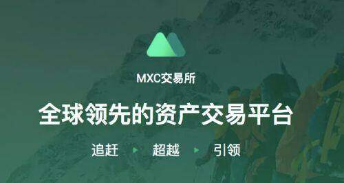 ok交易所下载官方APP 欧义交易所app下载-第3张图片-binance下载