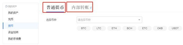 最新OKB安卓交易平台 安卓binance比特币交易所下载-第6张图片-binance下载 最新OKB安卓交易平台 安卓binance比特币交易所下载-第6张图片-binance下载