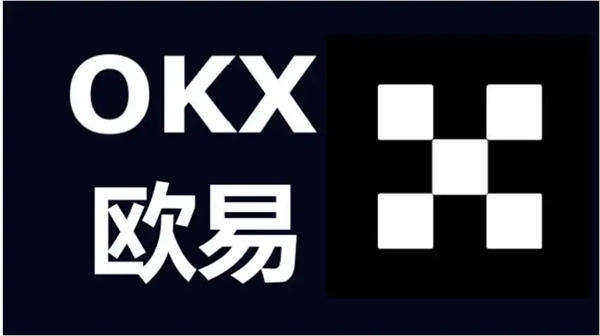 官方binance易交易所最新版 binance易交易所下载v6.9.0-第3张图片-binance下载