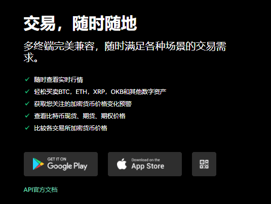binance交易平台(v6.1.34)|binance官网下载软件交易平台-第1张图片-binance下载 binance交易平台(v6.1.34)|binance官网下载软件交易平台-第1张图片-binance下载