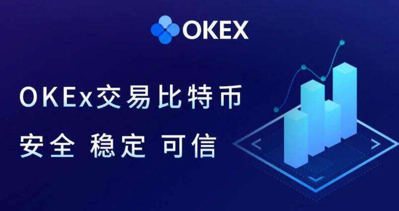 ouyi欧义怎么下载app ok手机交易所官网版下载-第1张图片-binance下载