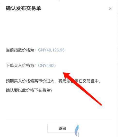 ouyi欧义官方版最新下载 ouyi安卓交易所最新版-第12张图片-binance下载 ouyi欧义官方版最新下载 ouyi安卓交易所最新版-第12张图片-binance下载