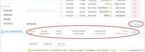 ouyi欧义官方版最新下载 ouyi安卓交易所最新版-第14张图片-binance下载 ouyi欧义官方版最新下载 ouyi安卓交易所最新版-第14张图片-binance下载
