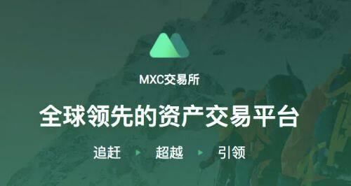 比特币app客户端2023版 比特币app交易所下载安卓版-第6张图片-binance下载