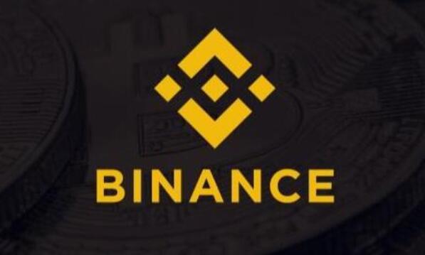 binance 安卓版下载_bian碧安官方v2.50.5-第1张图片-binance下载