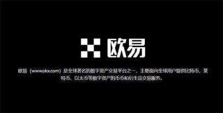 官方binance易交易所最新版 binance易交易所下载v6.9.0