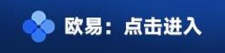 binancebtc交易所app下载 btc交易平台binance最新苹果下载v7.1